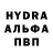 Амфетамин VHQ Elena 8888