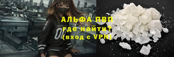 a pvp Алексин