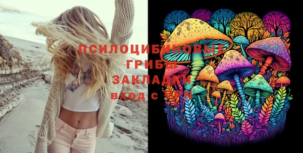 бутик Алзамай