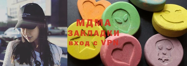 бутик Алзамай