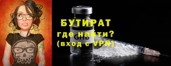 бутик Алзамай