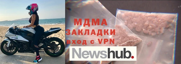 бутик Алзамай
