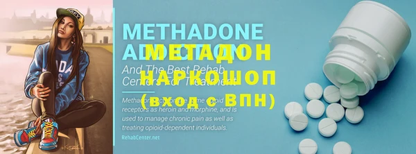 бутик Алзамай
