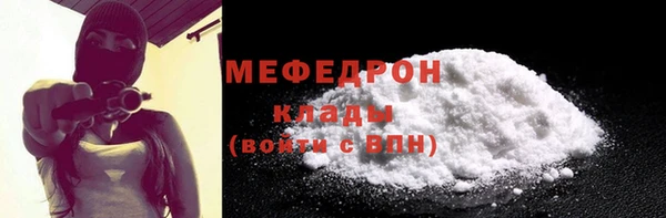 мет Алексеевка