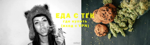 бутик Алзамай