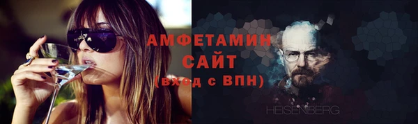мет Алексеевка