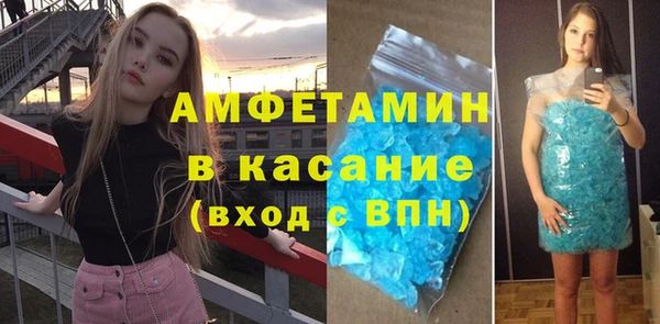 бутик Алзамай