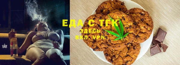 бутик Алзамай