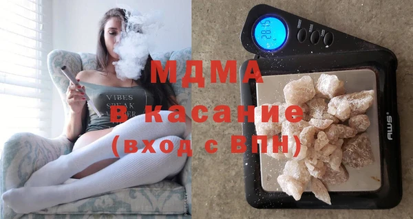 a pvp Алексин