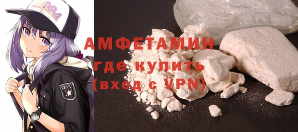 мет Алексеевка