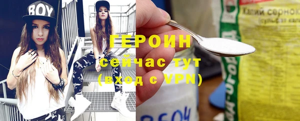 a pvp Алексин