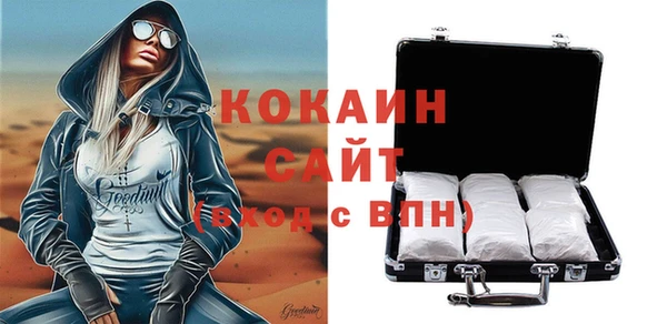 мет Алексеевка