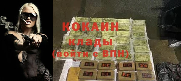 a pvp Алексин