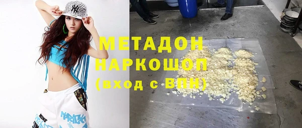 мет Алексеевка