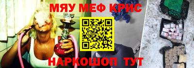 МДПВ Коммунар