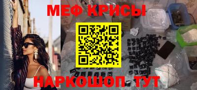 МДПВ Коммунар