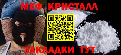хмурый Комсомольск-на-Амуре