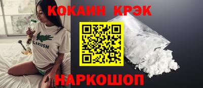 МДПВ Коммунар