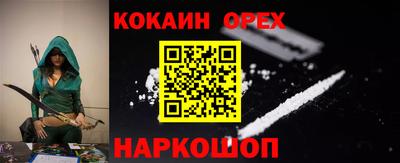 хмурый Комсомольск-на-Амуре