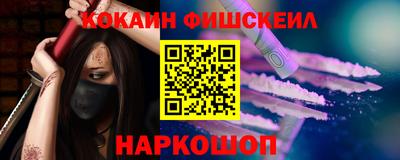 прущий лед Конаково