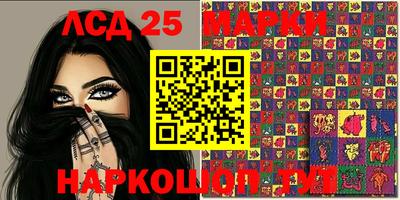 МДПВ Коммунар