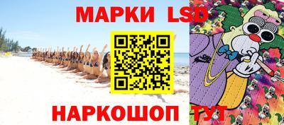 прущий лед Конаково