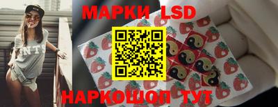 МДПВ Коммунар