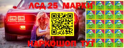хмурый Комсомольск-на-Амуре