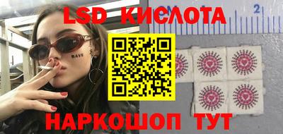 хмурый Комсомольск-на-Амуре