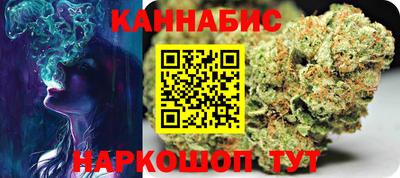 хмурый Комсомольск-на-Амуре