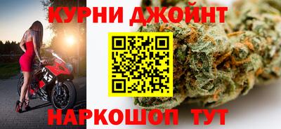 МДПВ Коммунар