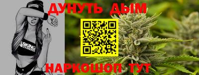 прущий лед Конаково