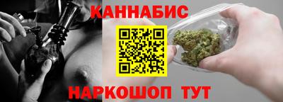 прущий лед Конаково