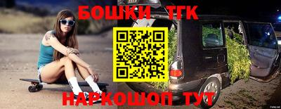 хмурый Комсомольск-на-Амуре