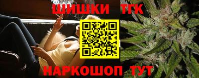 прущий лед Конаково