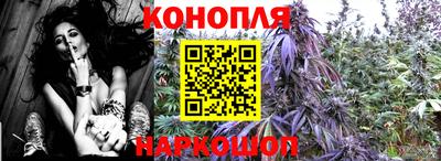 прущий лед Конаково