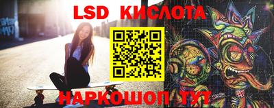 МДПВ Коммунар