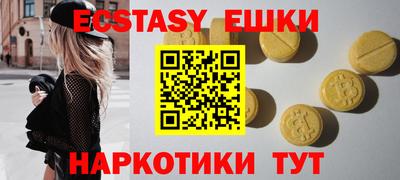 хмурый Комсомольск-на-Амуре