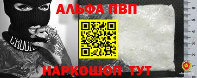 МДПВ Коммунар