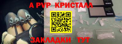 МДПВ Коммунар