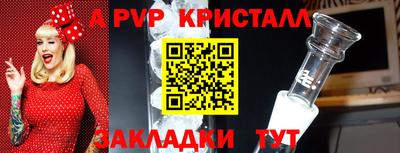 МДПВ Коммунар