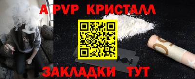 хмурый Комсомольск-на-Амуре