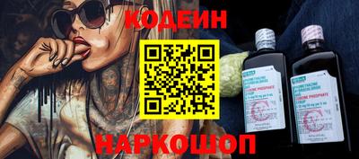 МДПВ Коммунар