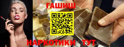 кокаин колумбия Краснокаменск