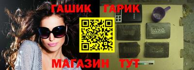 прущий лед Конаково