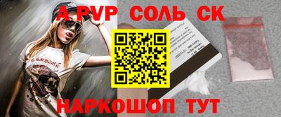 хмурый Комсомольск-на-Амуре