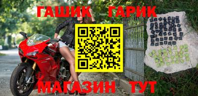 МДПВ Коммунар