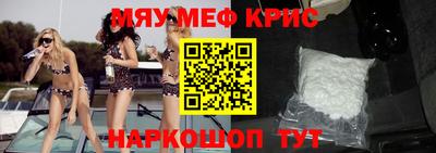 хмурый Комсомольск-на-Амуре