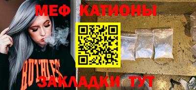 МДПВ Коммунар