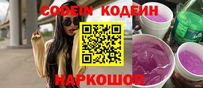 хмурый Комсомольск-на-Амуре